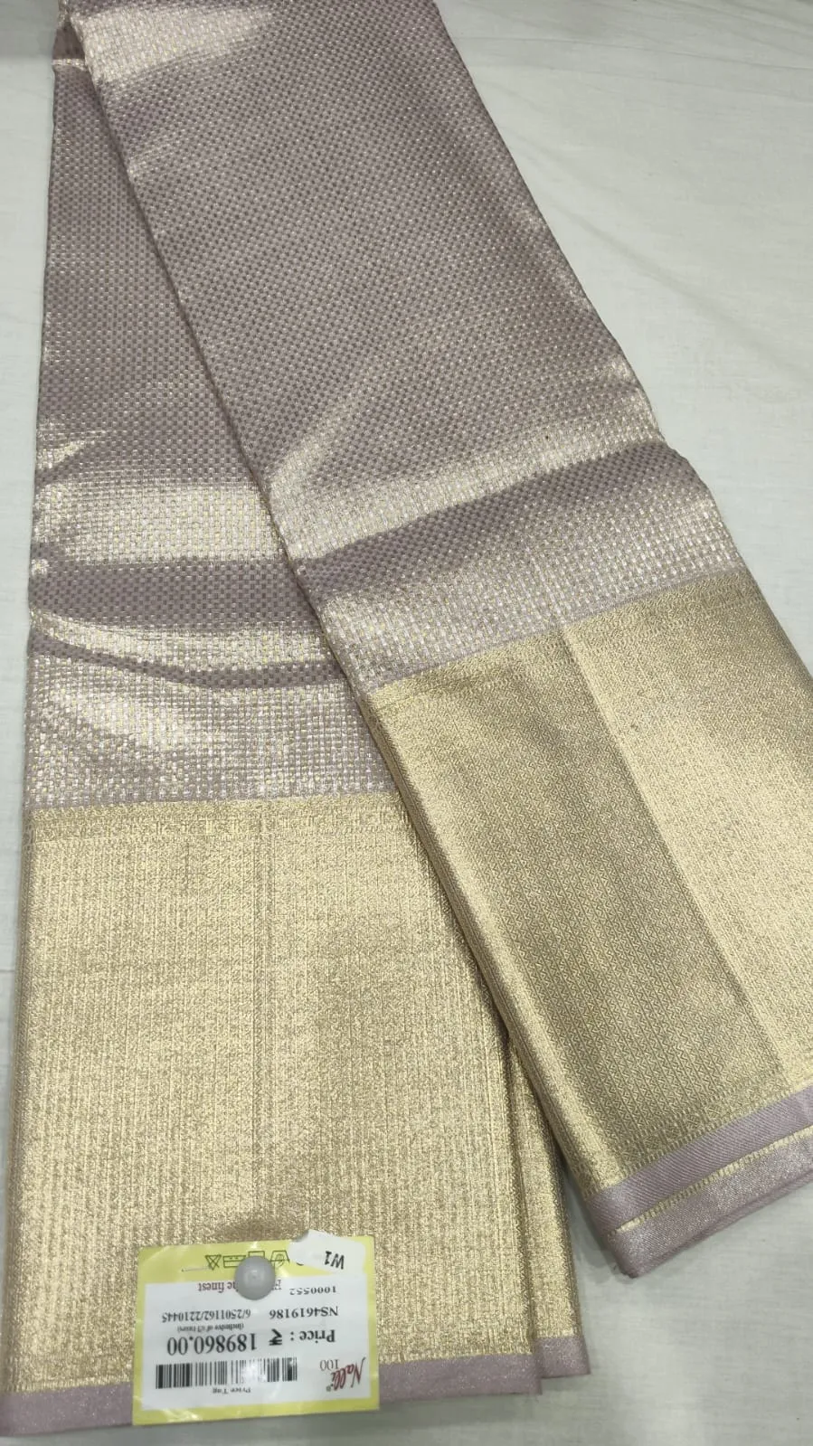 Silver Grey with Gold Zari Border Silk Saree